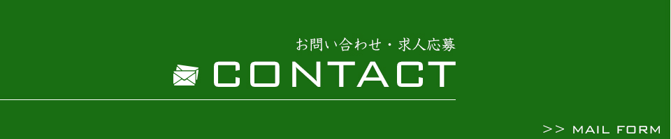 0:contact_banner